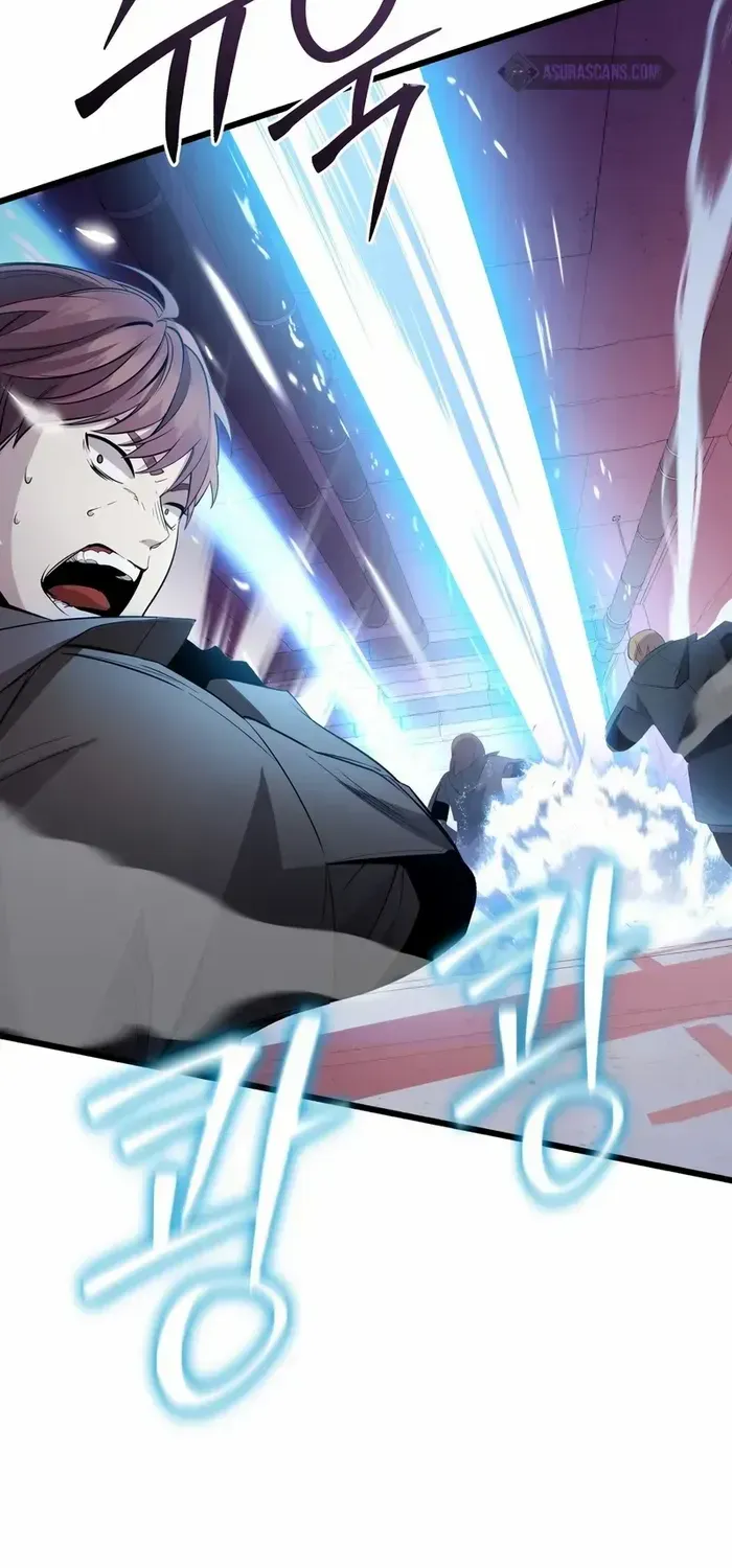 Read I Obtained a Mythic Item chapter 107.5 image 68 on Lezhin