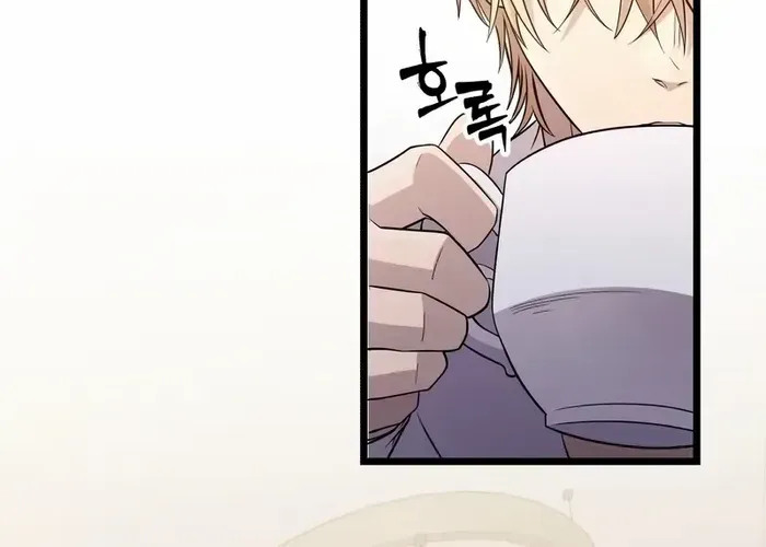 Read I Obtained a Mythic Item chapter 107.5 image 88 on Lezhin