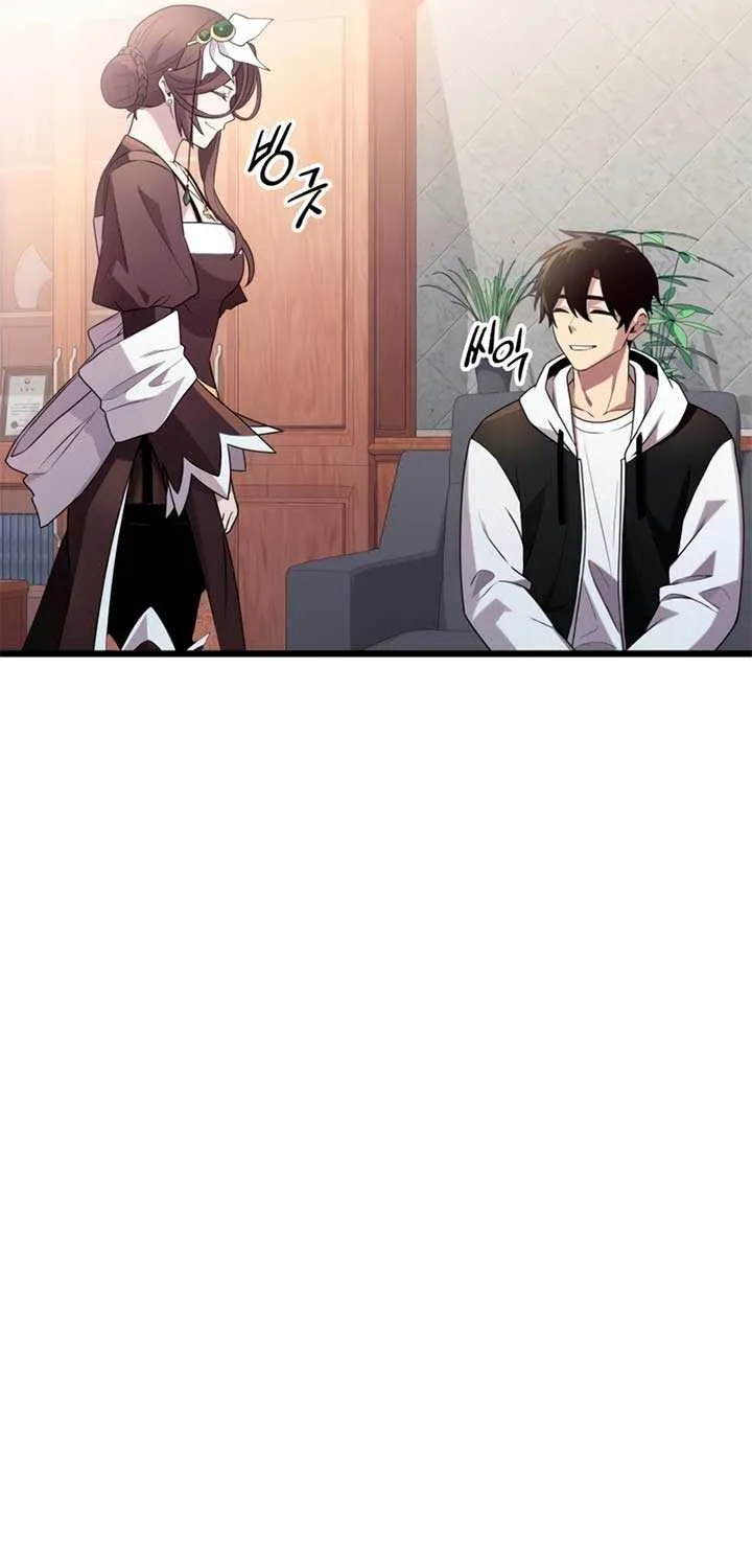 Read I Obtained a Mythic Item chapter 107 image 37 on Lezhin