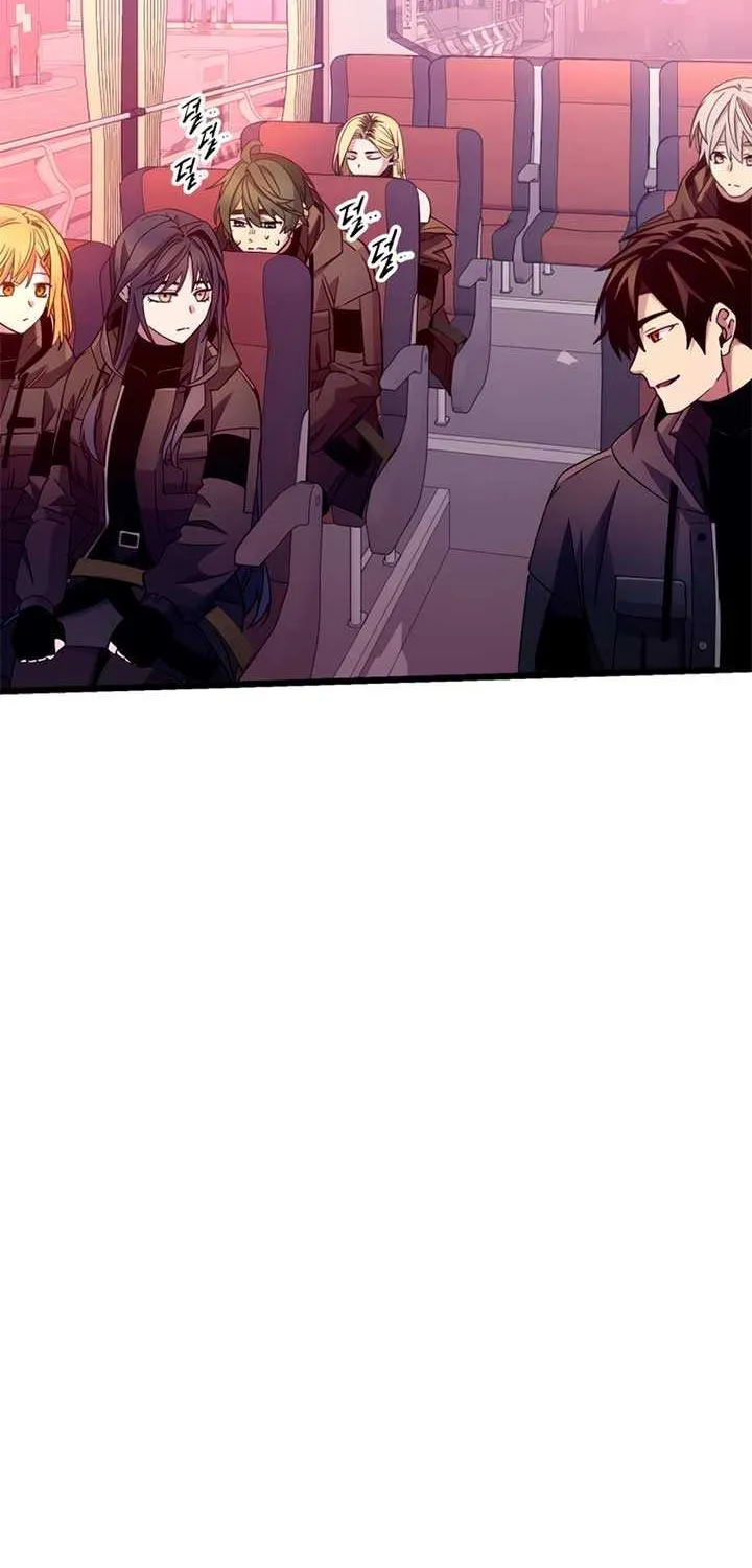 Read I Obtained a Mythic Item chapter 107 image 51 on Lezhin
