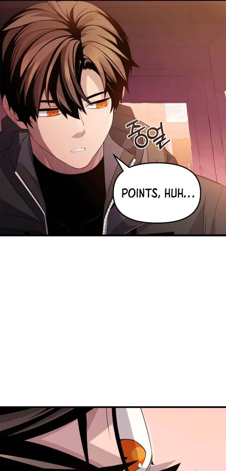 Read I Obtained a Mythic Item chapter 109 image 32 on Lezhin