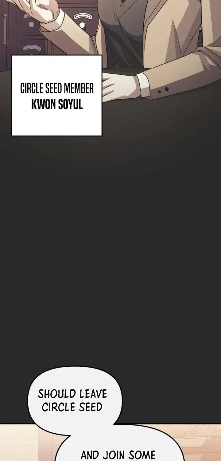 Read I Obtained a Mythic Item chapter 109 image 77 on Lezhin