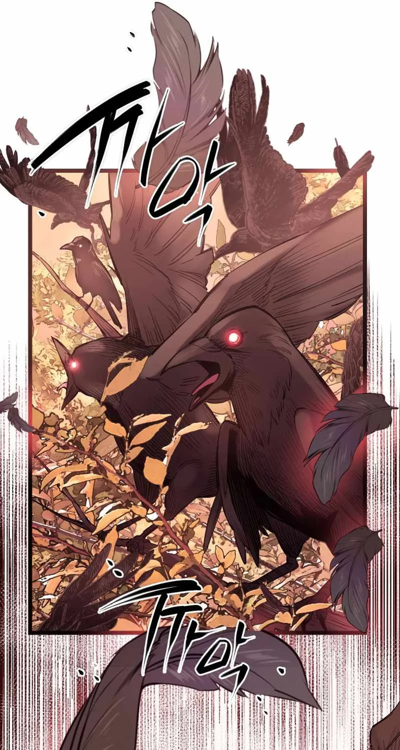 Read I Obtained a Mythic Item chapter 11 image 110 on Lezhin