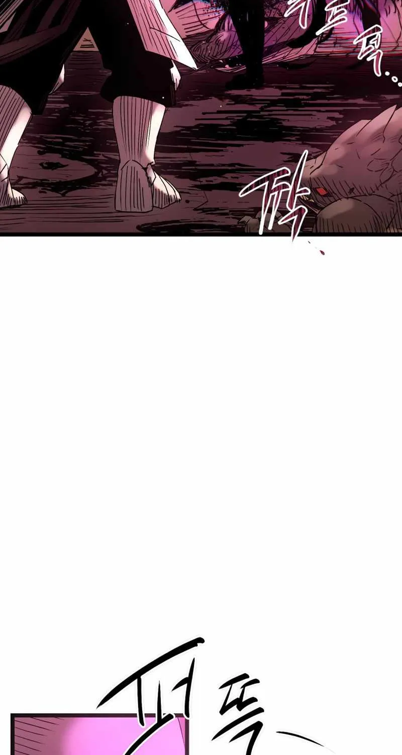 Read I Obtained a Mythic Item chapter 11 image 139 on Lezhin