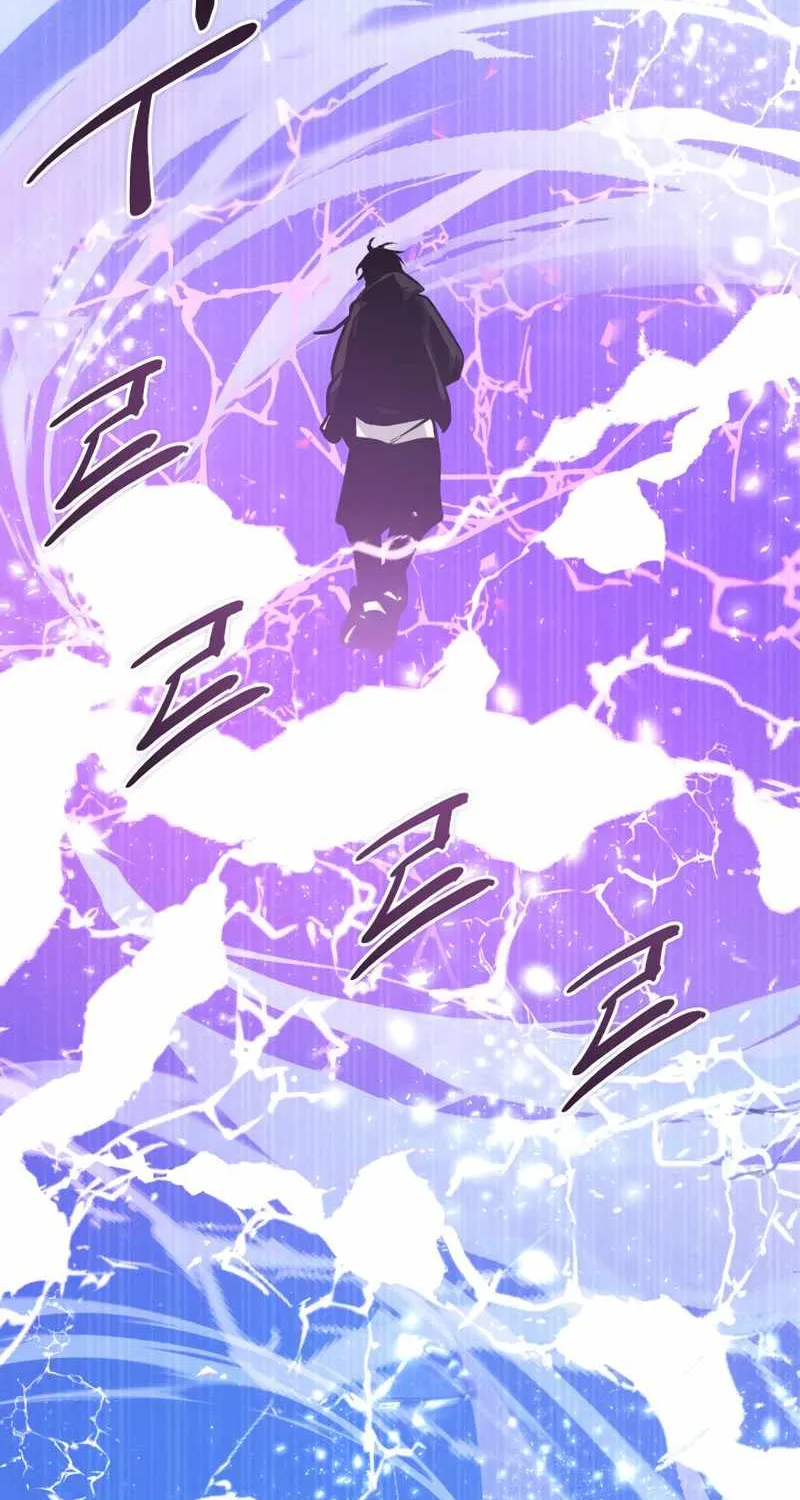 Read I Obtained a Mythic Item chapter 11 image 17 on Lezhin