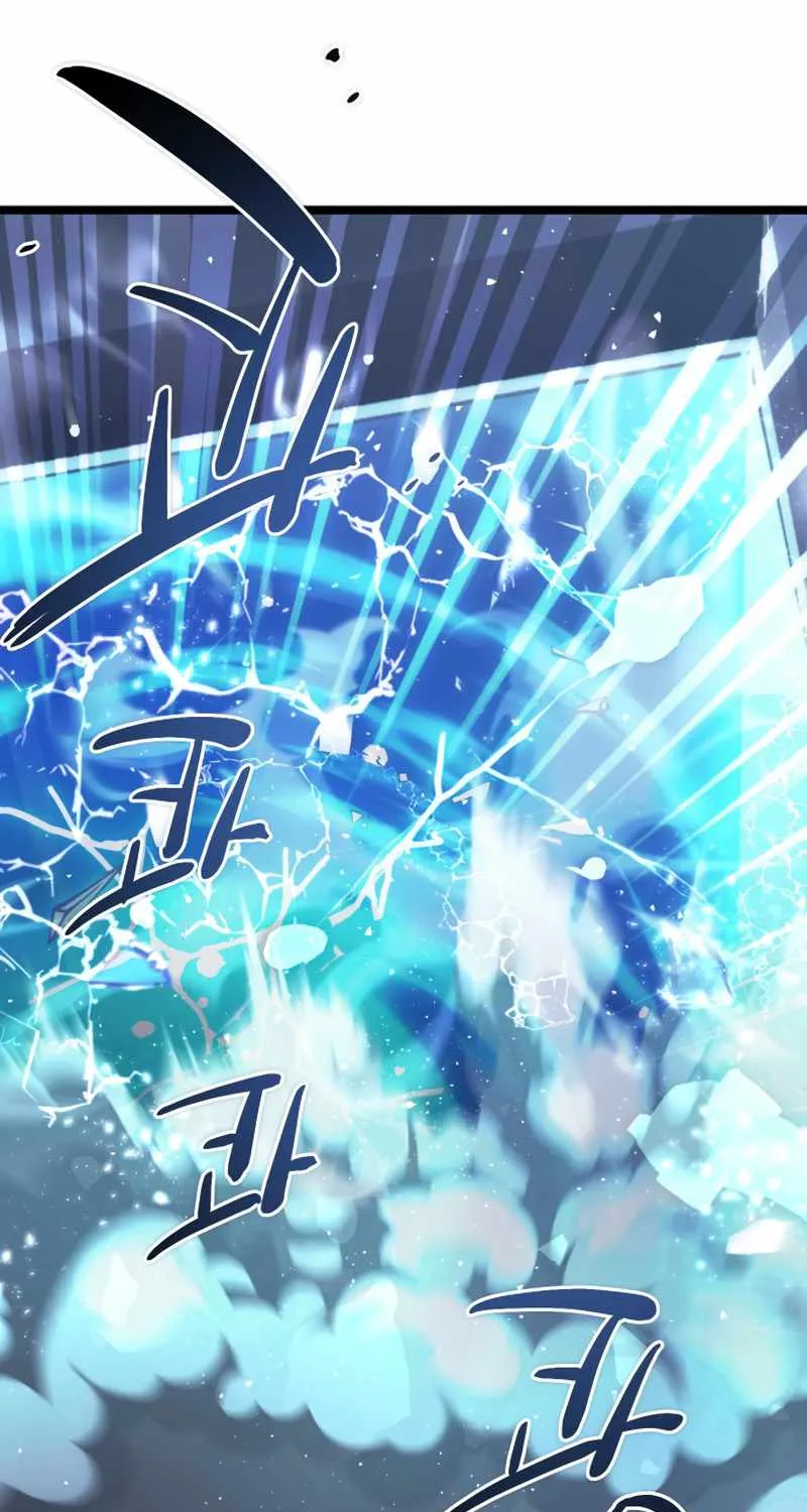 Read I Obtained a Mythic Item chapter 11 image 20 on Lezhin