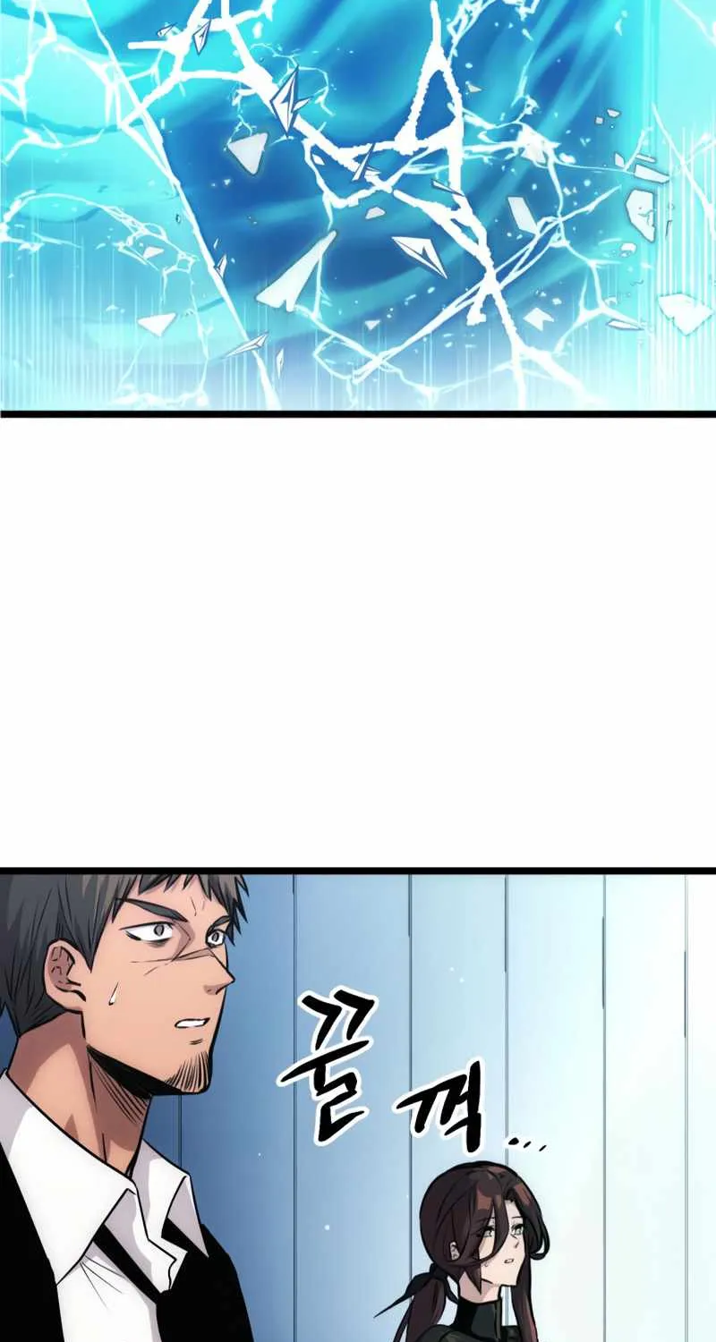 Read I Obtained a Mythic Item chapter 11 image 3 on Lezhin