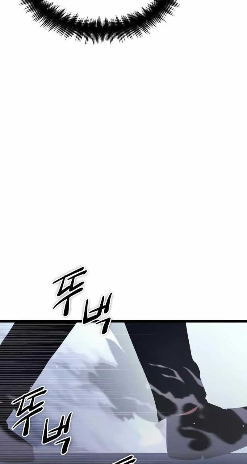 Read I Obtained a Mythic Item chapter 11 image 33 on Lezhin