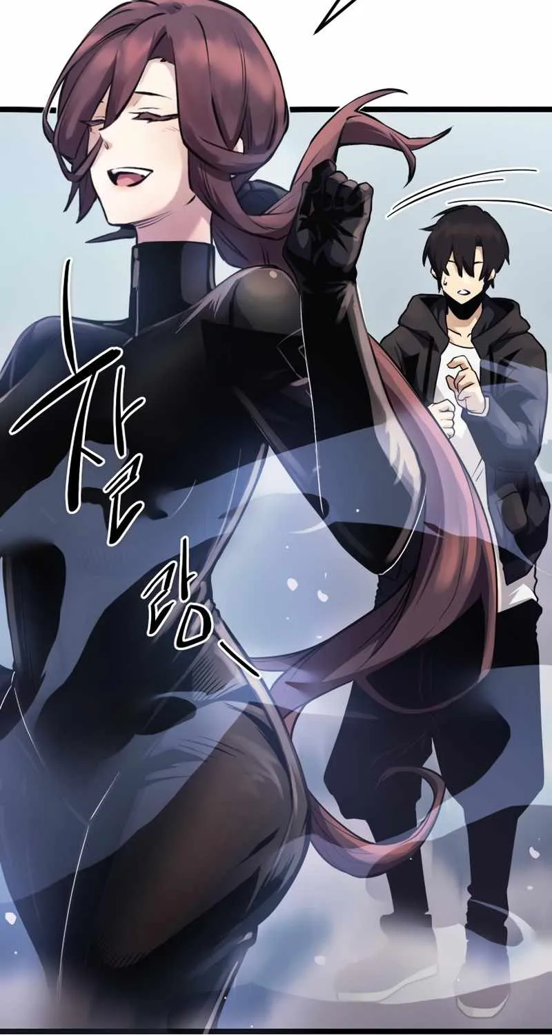 Read I Obtained a Mythic Item chapter 11 image 46 on Lezhin