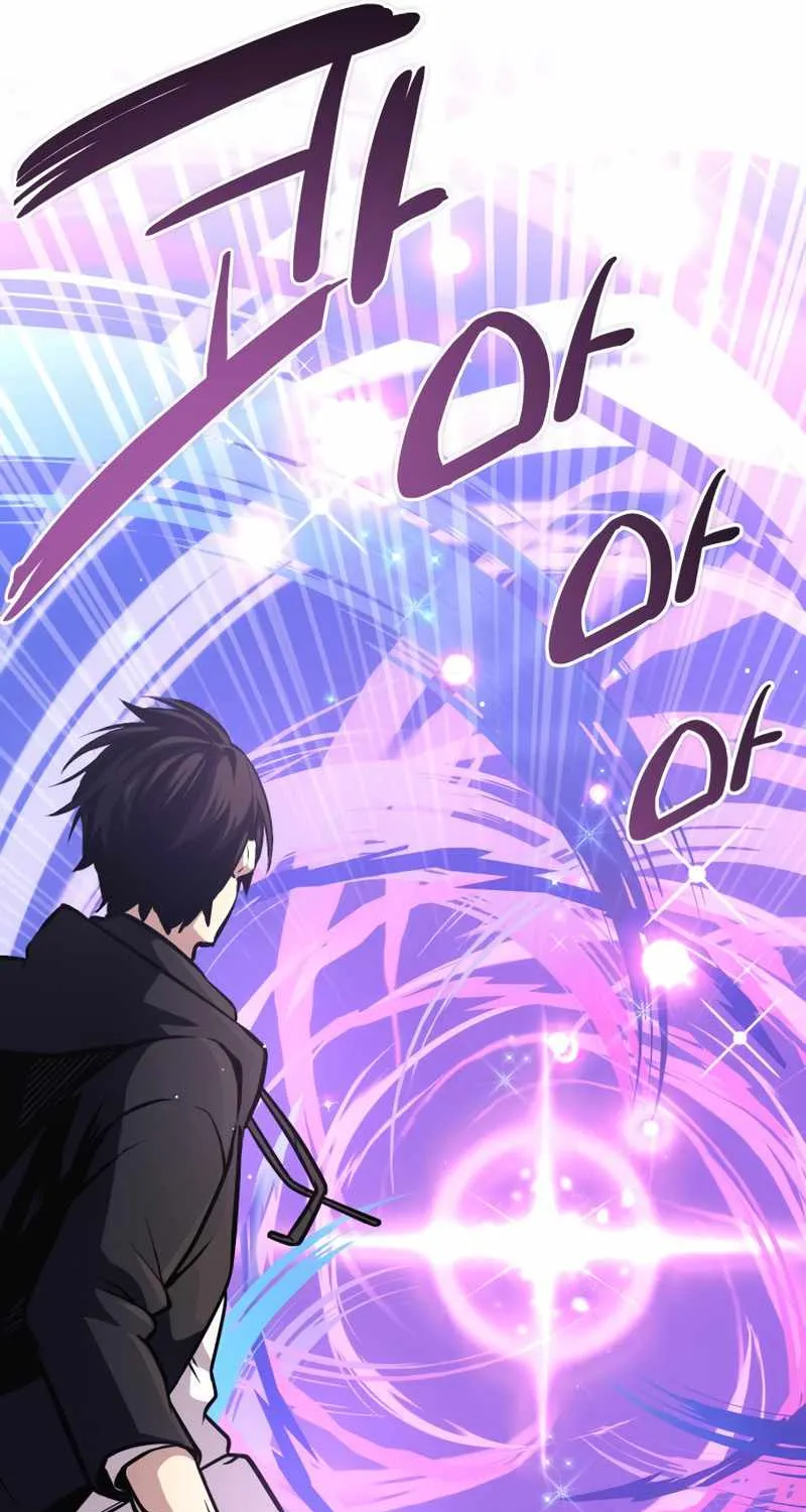 Read I Obtained a Mythic Item chapter 11 image 8 on Lezhin