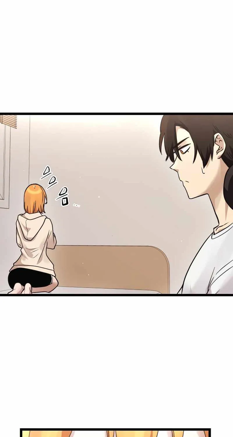 Read I Obtained a Mythic Item chapter 11 image 89 on Lezhin
