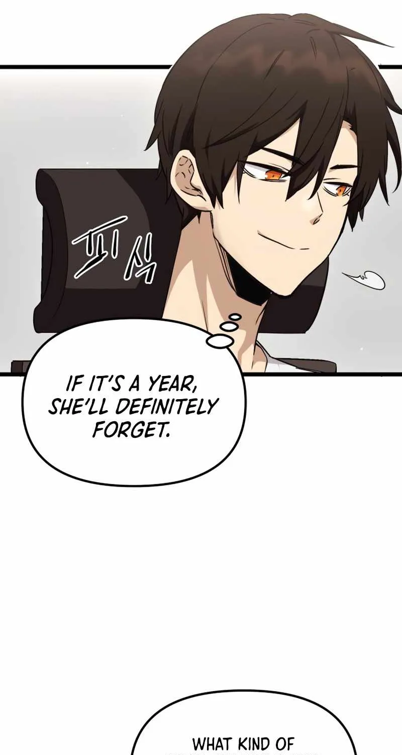 Read I Obtained a Mythic Item chapter 11 image 94 on Lezhin