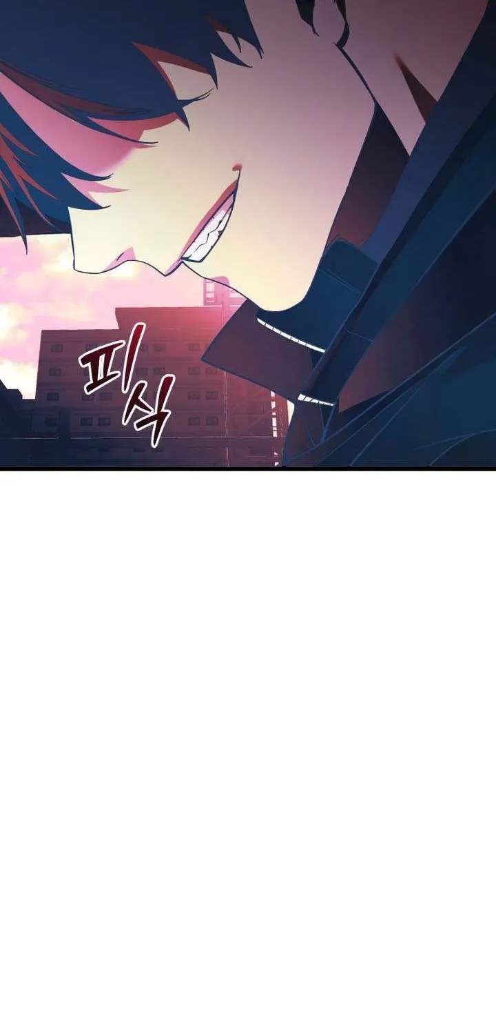 Read I Obtained a Mythic Item chapter 110 image 10 on Lezhin