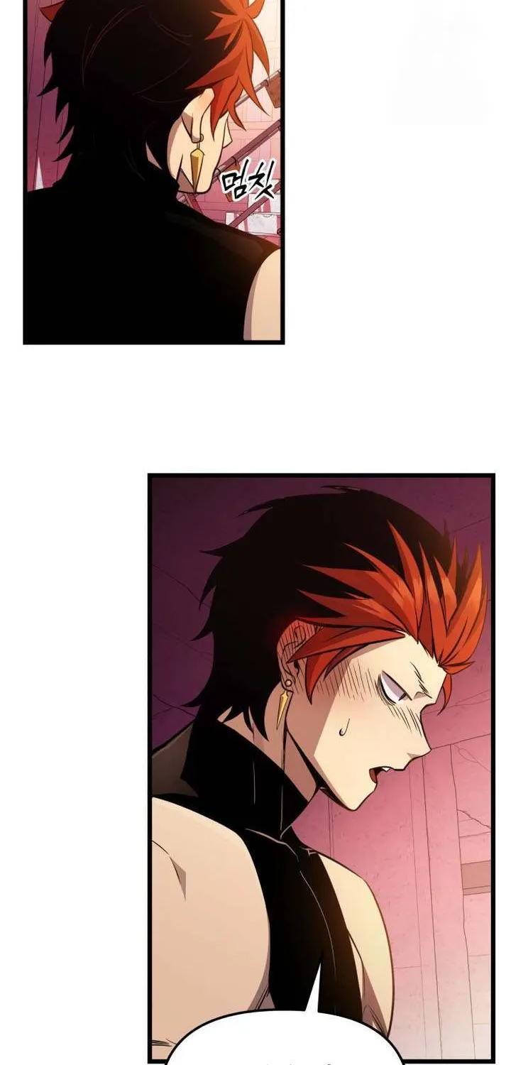 Read I Obtained a Mythic Item chapter 110 image 116 on Lezhin