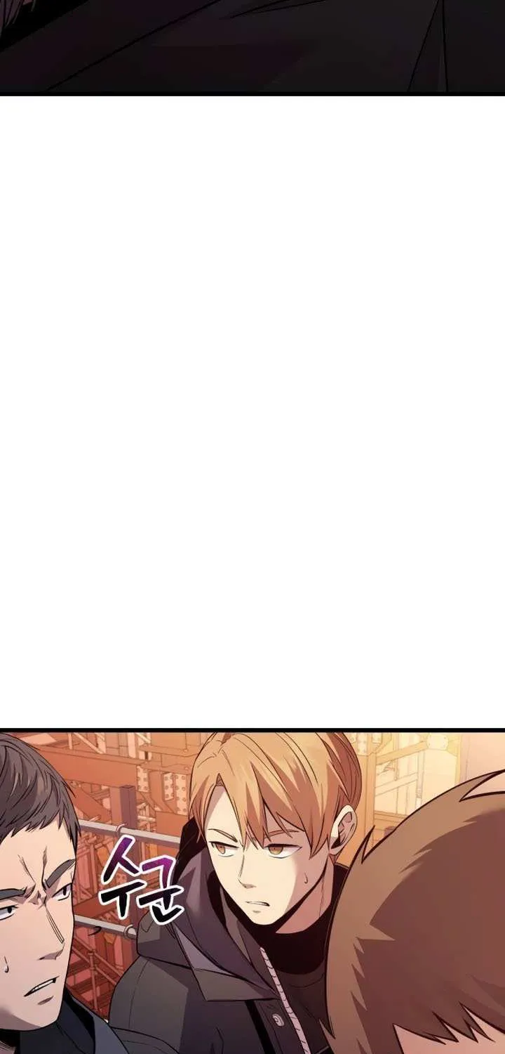 Read I Obtained a Mythic Item chapter 110 image 2 on Lezhin