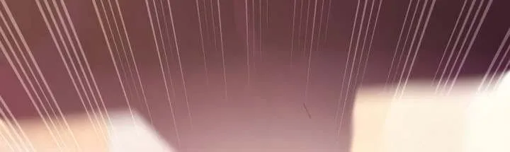 Read I Obtained a Mythic Item chapter 110 image 20 on Lezhin