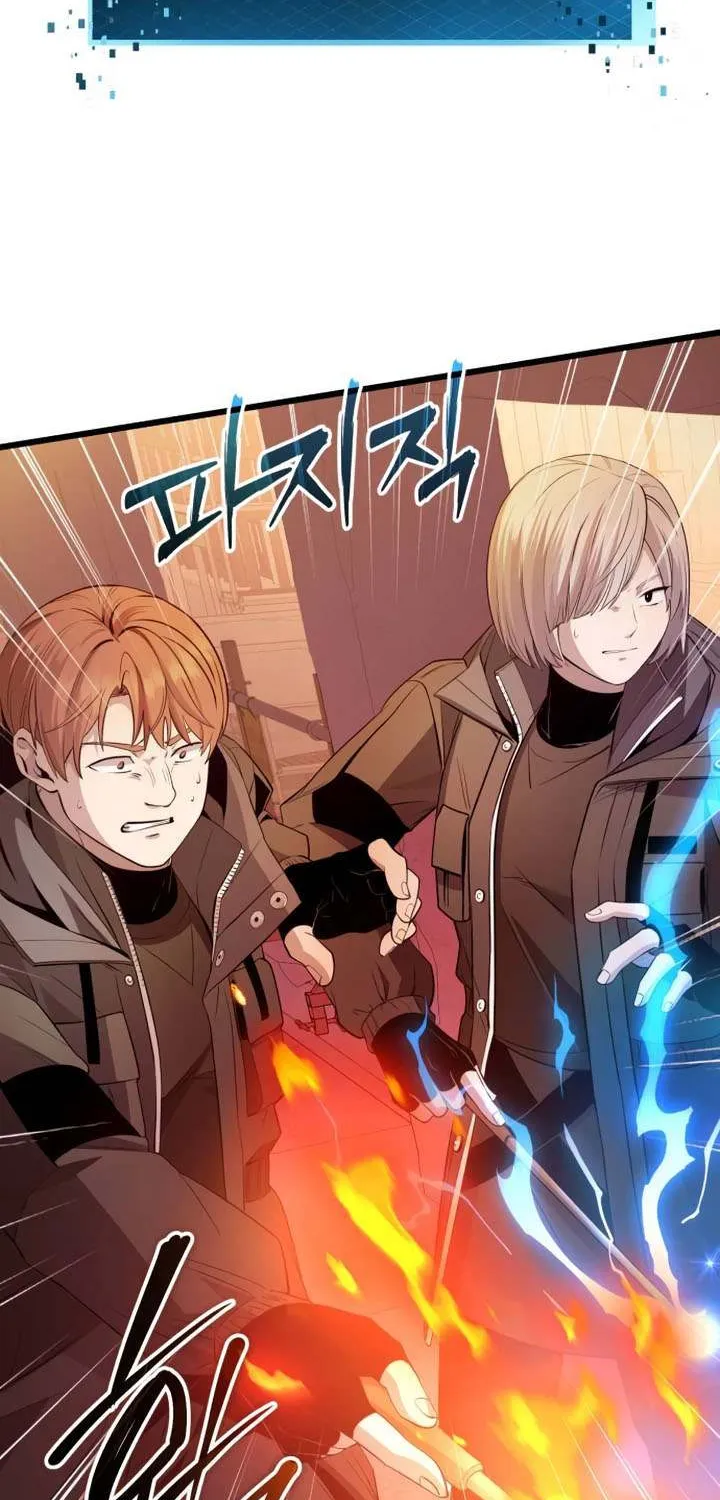 Read I Obtained a Mythic Item chapter 110 image 26 on Lezhin
