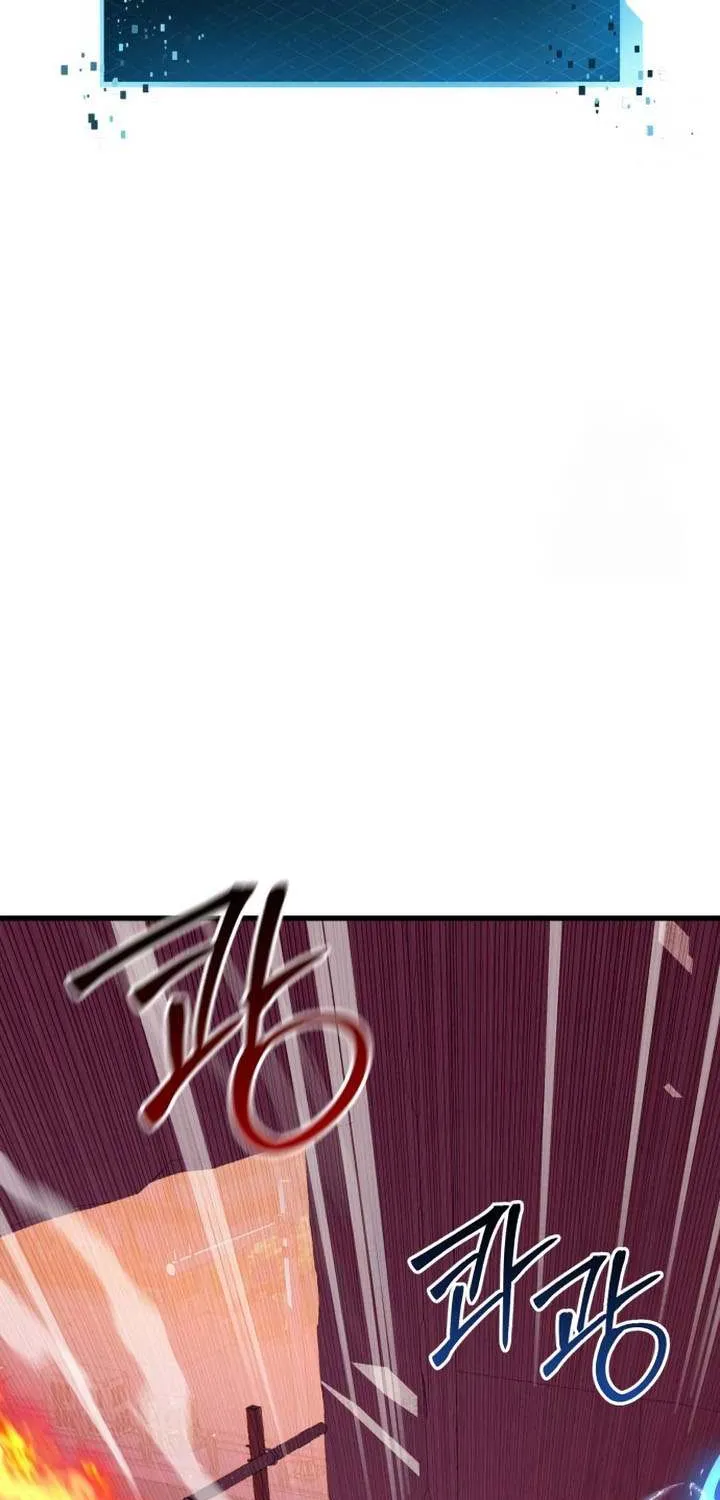 Read I Obtained a Mythic Item chapter 110 image 30 on Lezhin