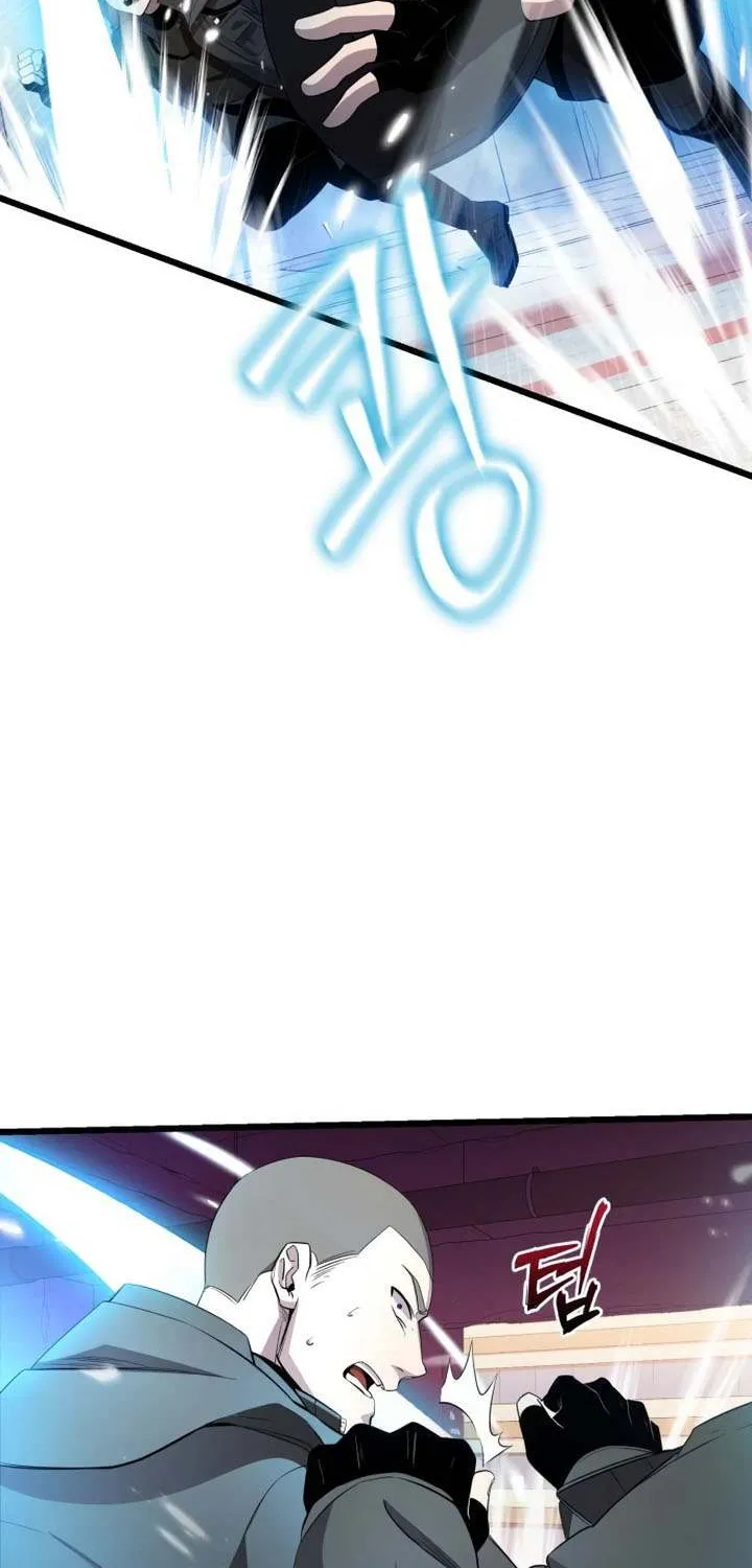 Read I Obtained a Mythic Item chapter 110 image 54 on Lezhin
