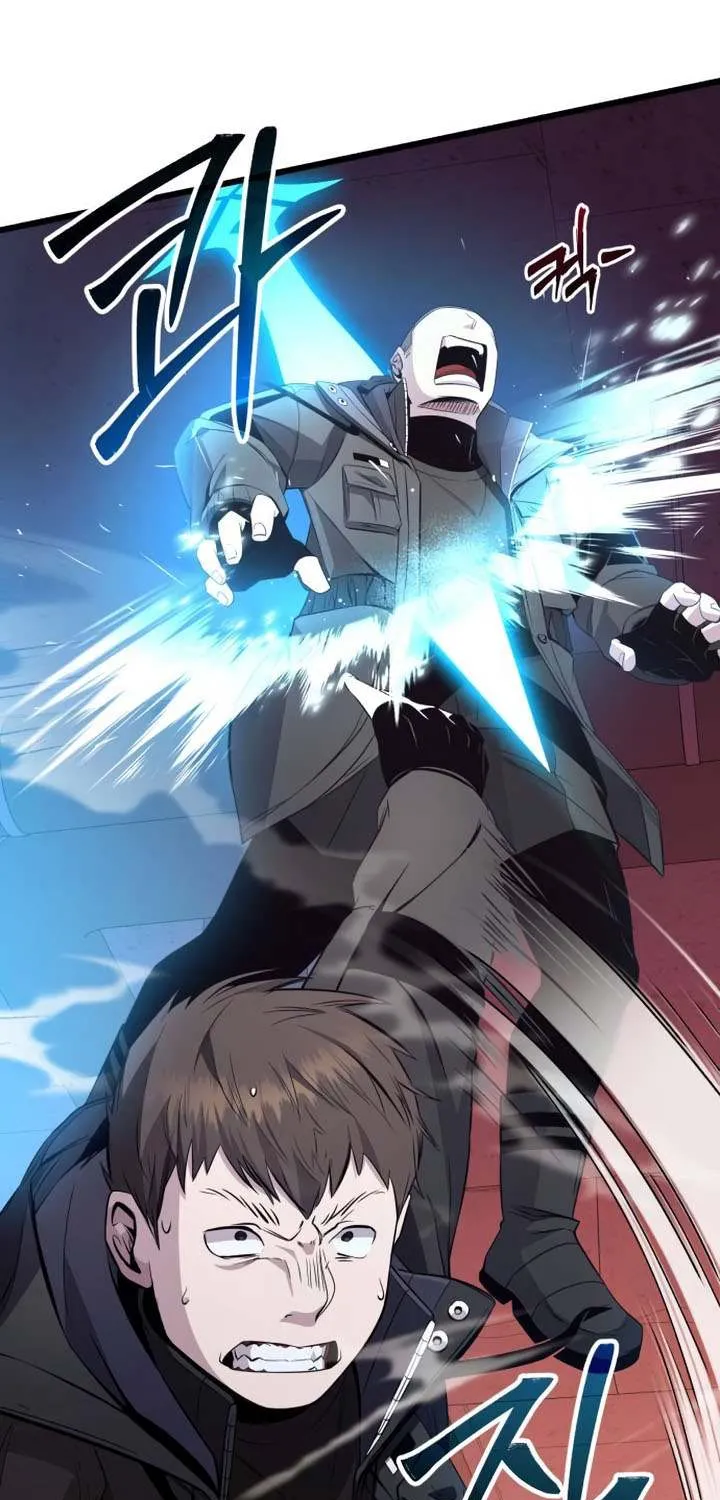 Read I Obtained a Mythic Item chapter 110 image 56 on Lezhin