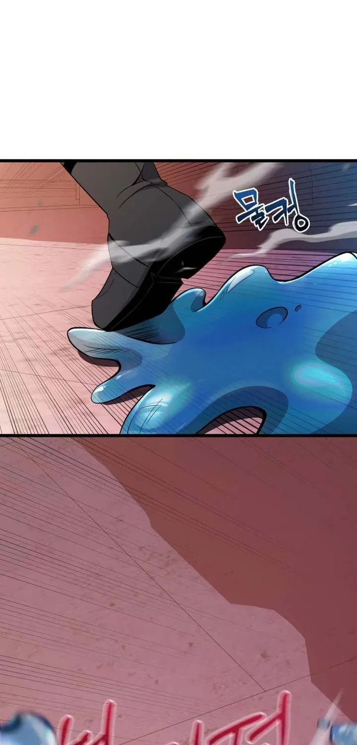 Read I Obtained a Mythic Item chapter 110 image 58 on Lezhin
