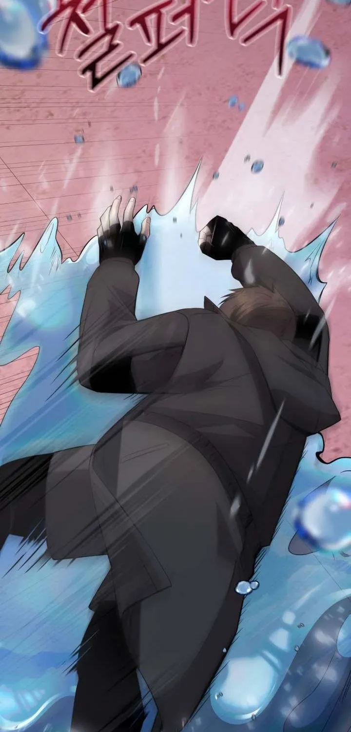 Read I Obtained a Mythic Item chapter 110 image 59 on Lezhin