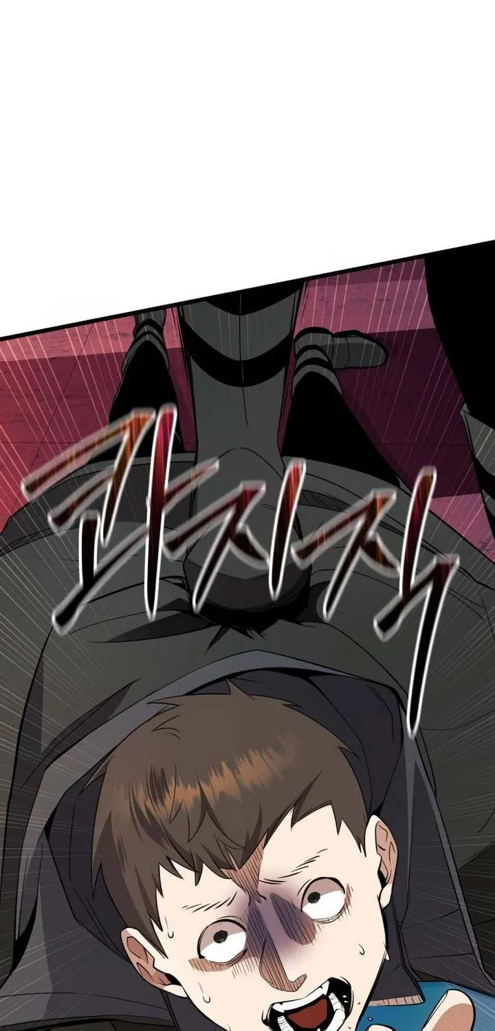 Read I Obtained a Mythic Item chapter 110 image 73 on Lezhin