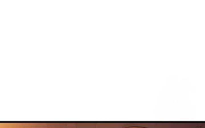 Read I Obtained a Mythic Item chapter 110 image 76 on Lezhin
