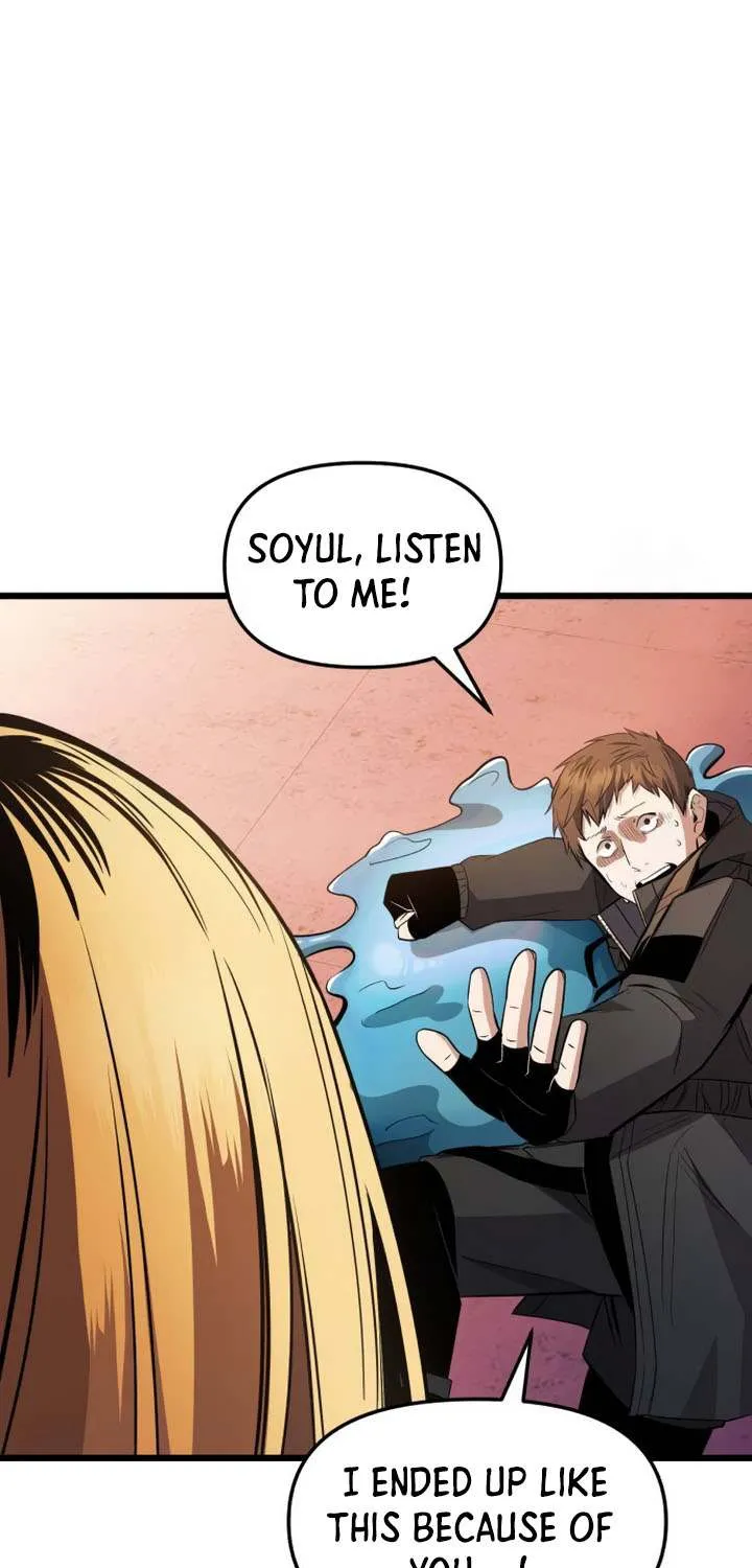 Read I Obtained a Mythic Item chapter 110 image 88 on Lezhin