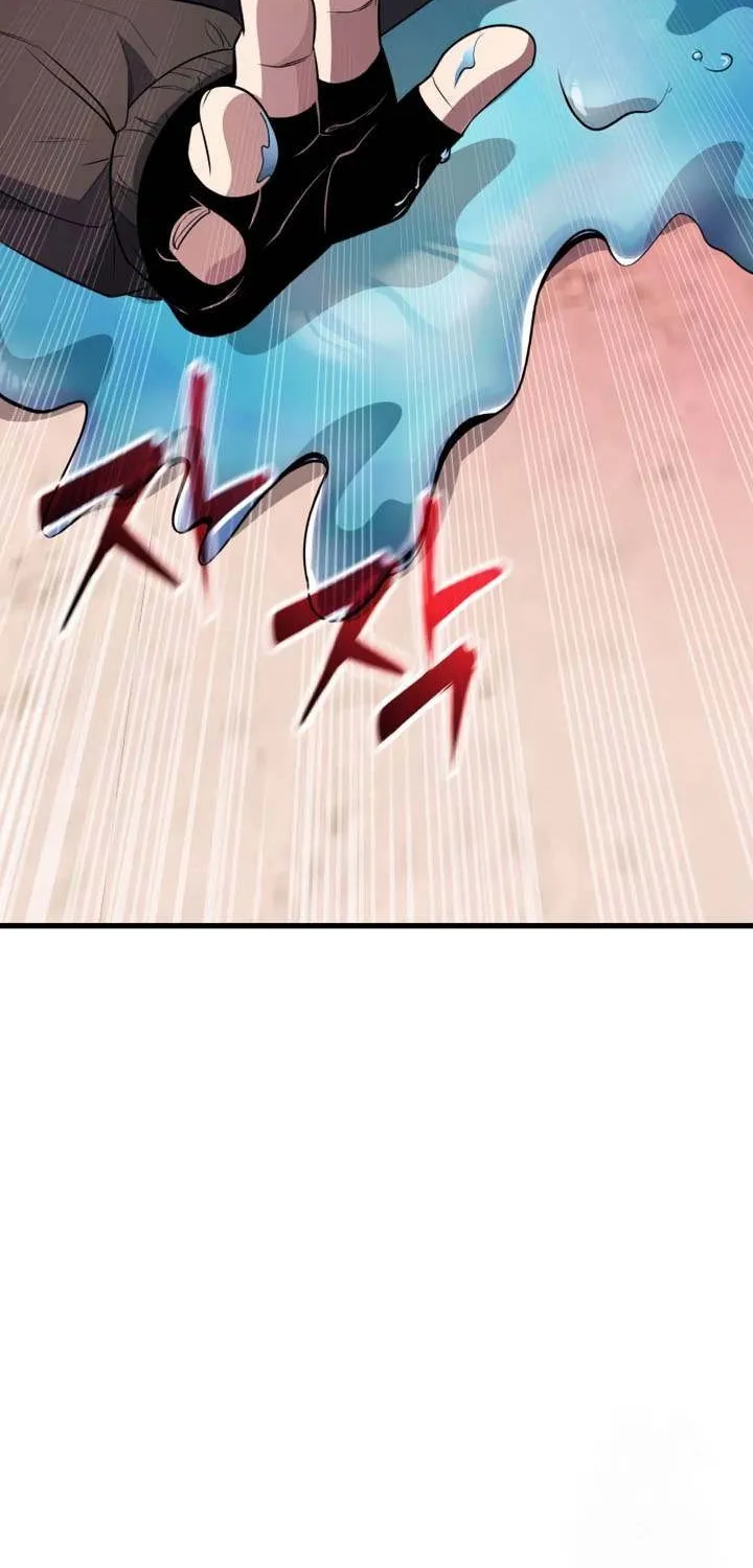 Read I Obtained a Mythic Item chapter 110 image 96 on Lezhin