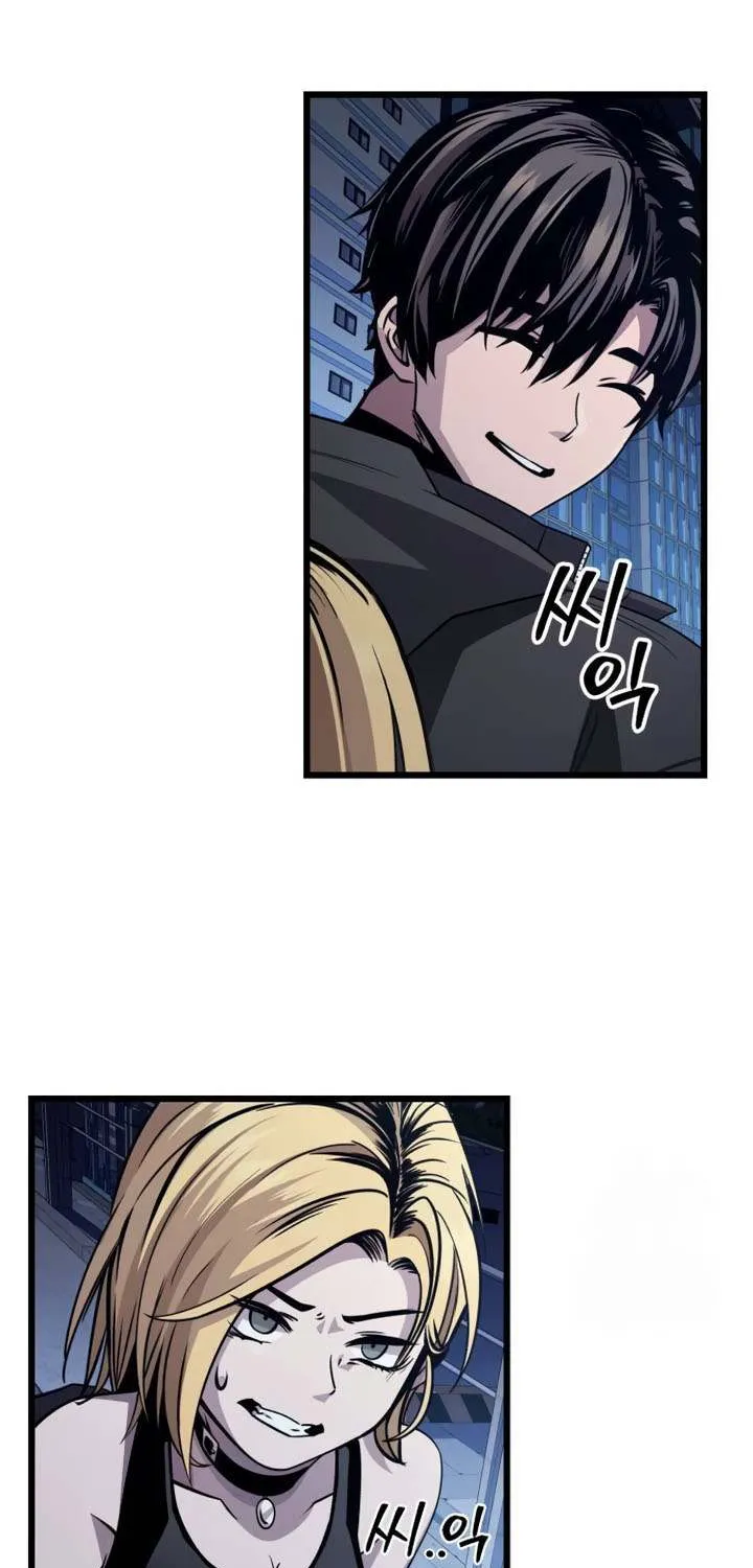 Read I Obtained a Mythic Item chapter 111 image 116 on Lezhin