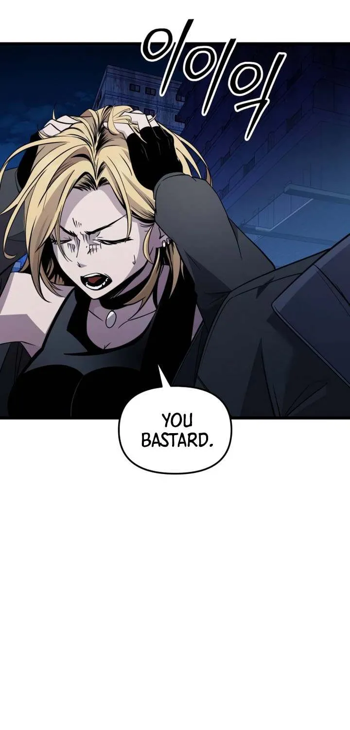 Read I Obtained a Mythic Item chapter 111 image 120 on Lezhin