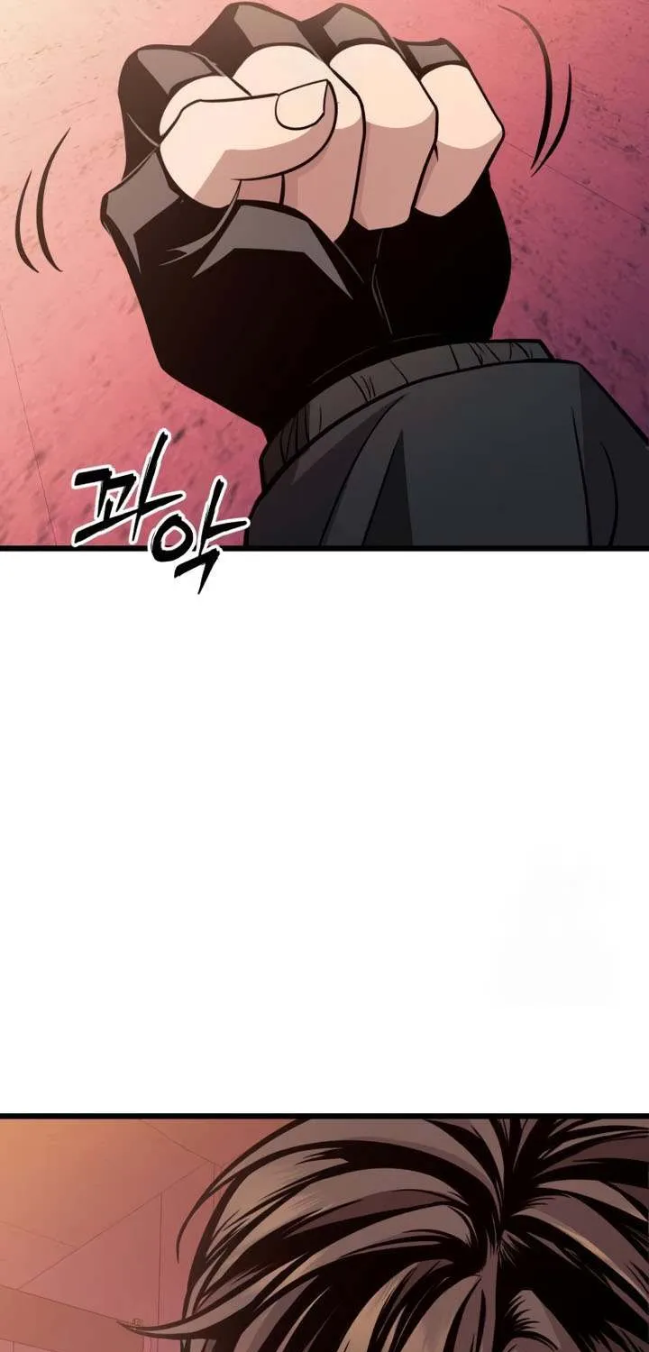 Read I Obtained a Mythic Item chapter 111 image 70 on Lezhin