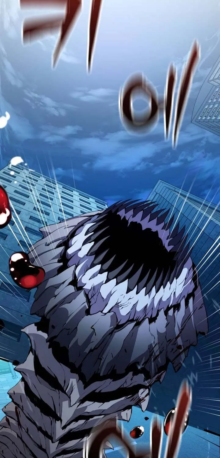 Read I Obtained a Mythic Item chapter 111 image 79 on Lezhin