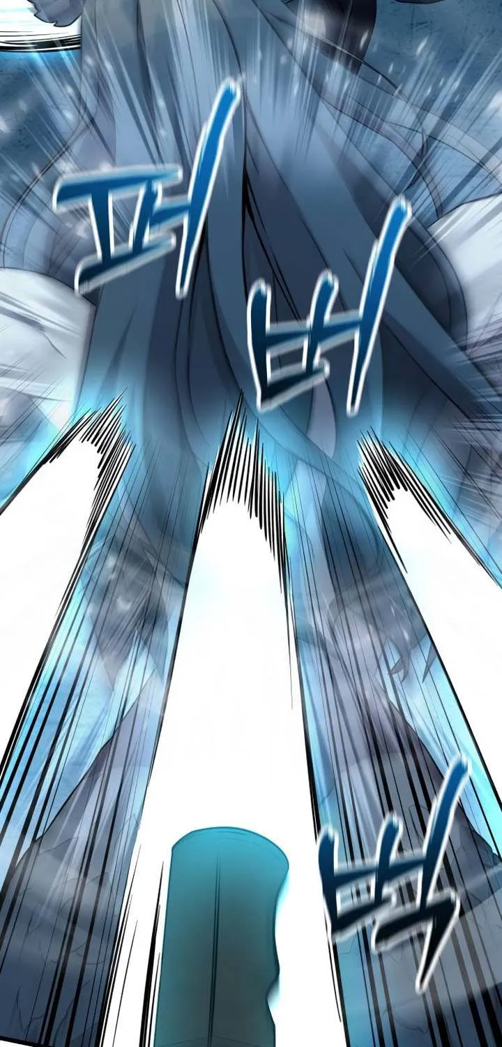 Read I Obtained a Mythic Item chapter 111 image 86 on Lezhin