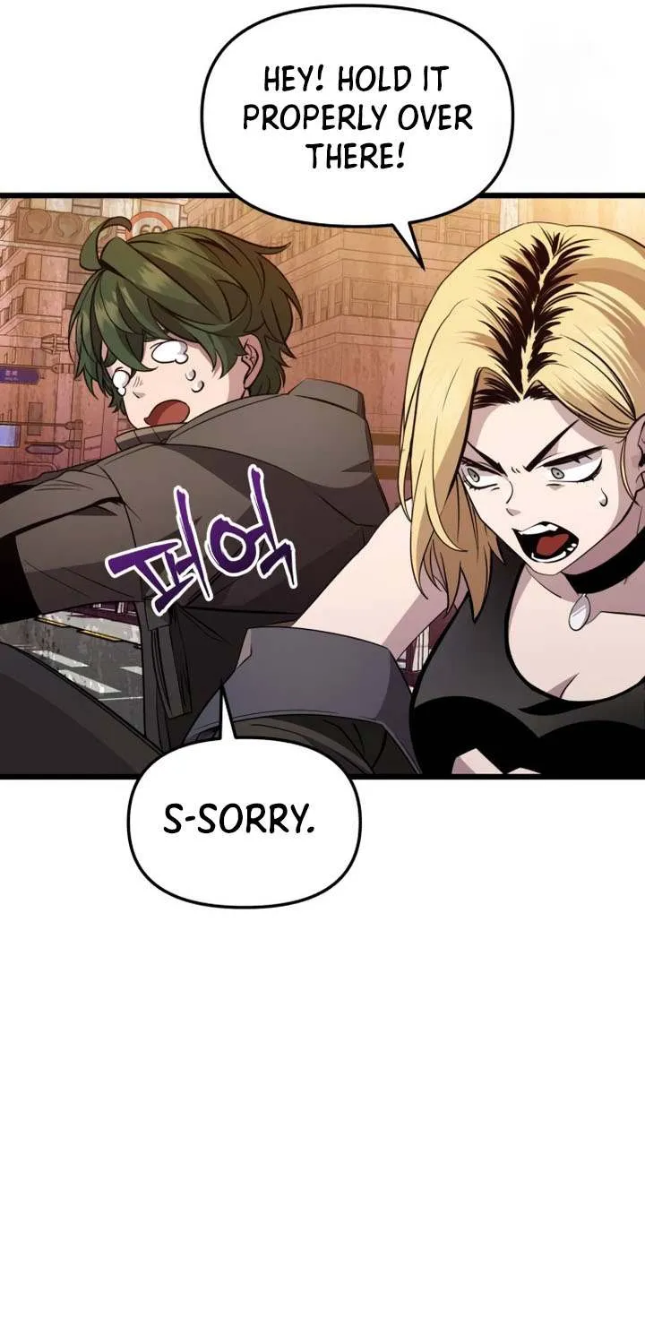Read I Obtained a Mythic Item chapter 112 image 50 on Lezhin