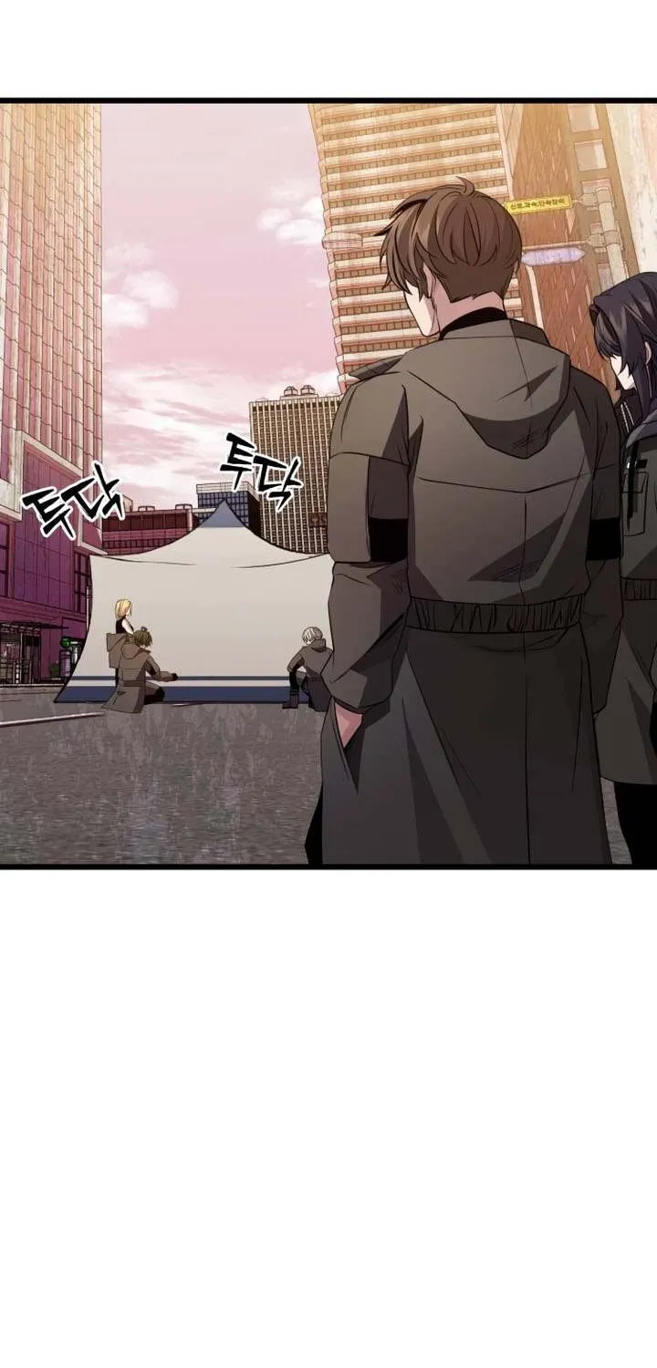 Read I Obtained a Mythic Item chapter 112 image 51 on Lezhin