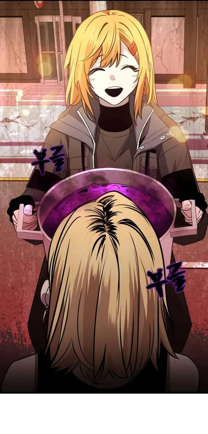Read I Obtained a Mythic Item chapter 113 image 14 on Lezhin