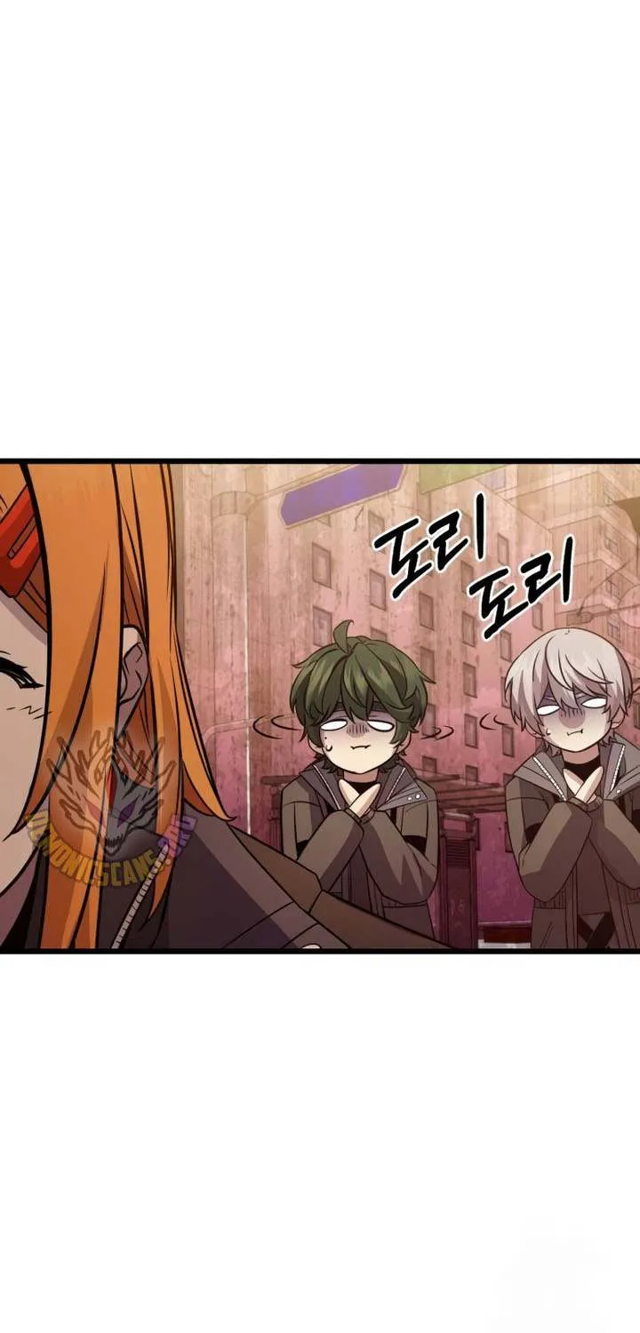 Read I Obtained a Mythic Item chapter 113 image 16 on Lezhin