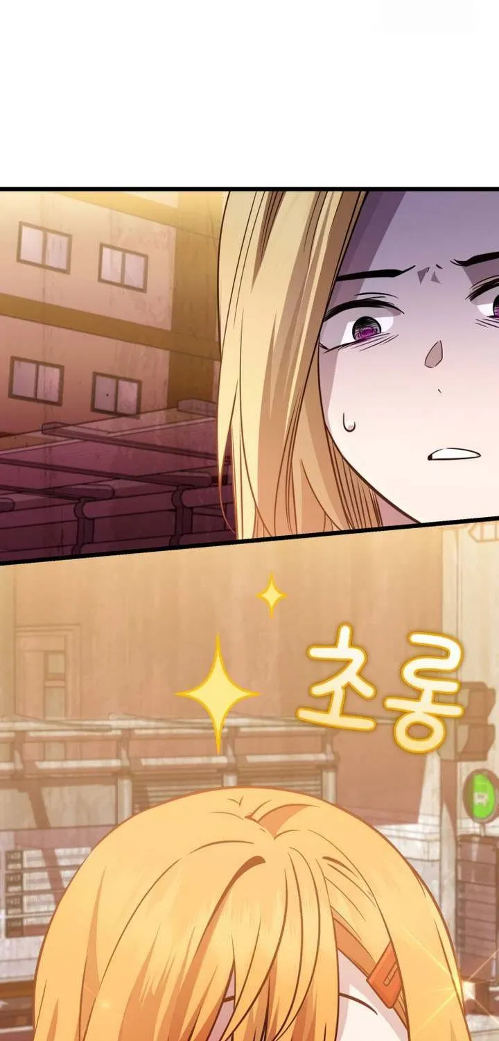 Read I Obtained a Mythic Item chapter 113 image 17 on Lezhin
