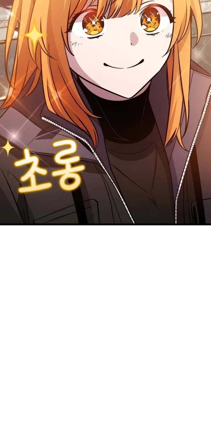 Read I Obtained a Mythic Item chapter 113 image 18 on Lezhin