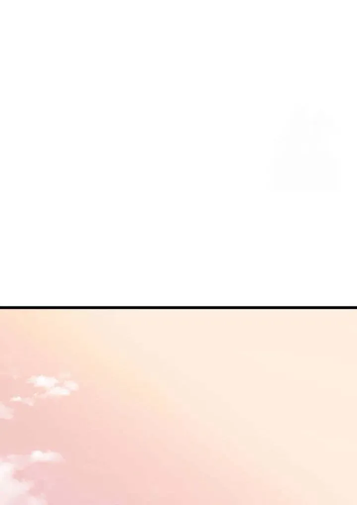 Read I Obtained a Mythic Item chapter 113 image 19 on Lezhin