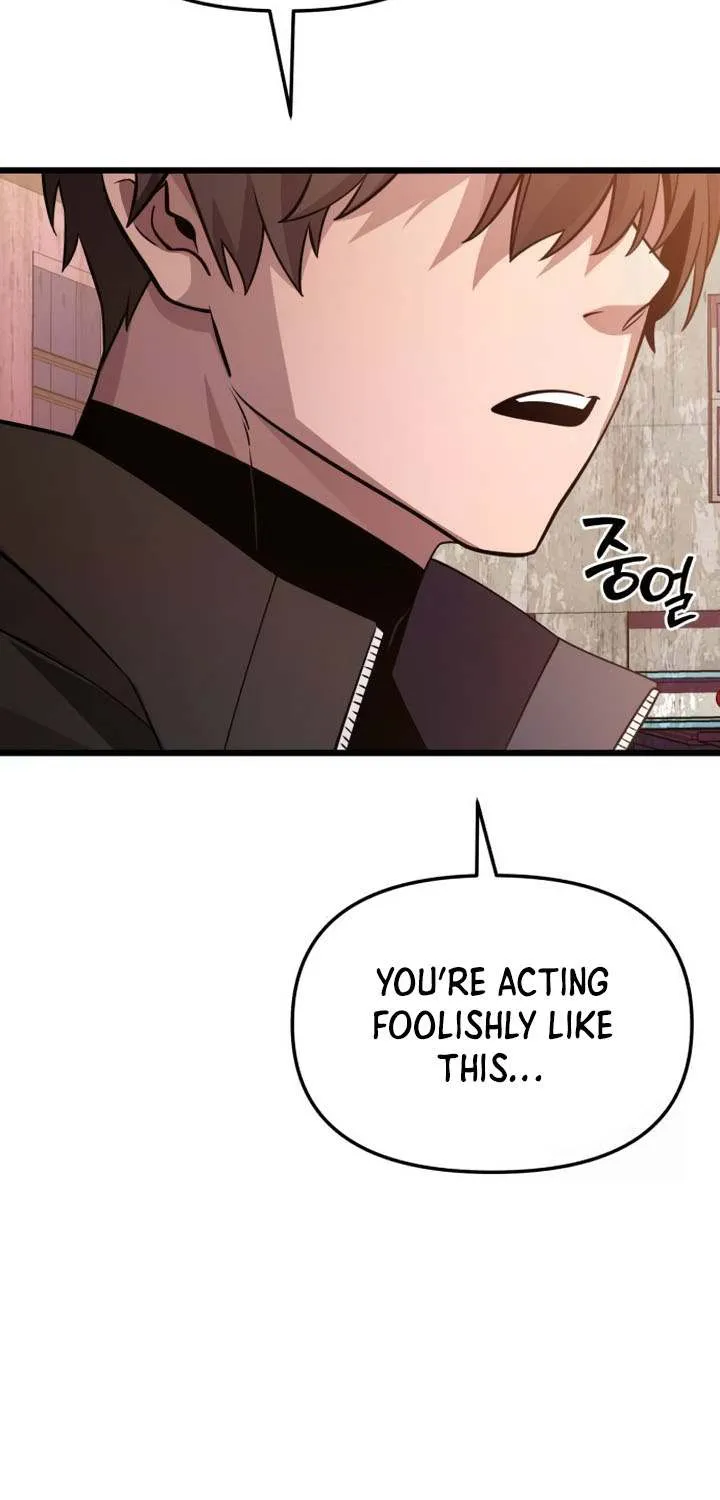 Read I Obtained a Mythic Item chapter 113 image 38 on Lezhin