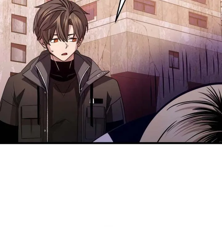 Read I Obtained a Mythic Item chapter 113 image 47 on Lezhin