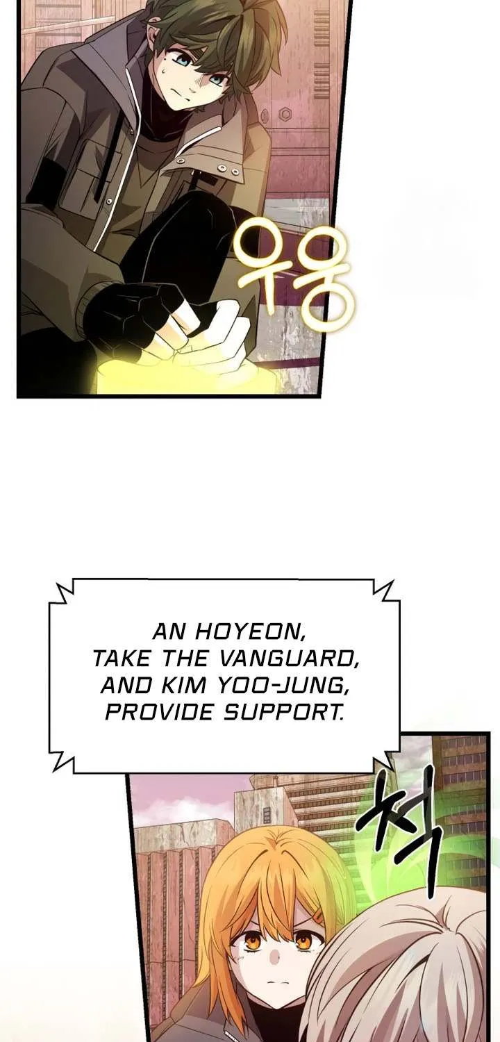Read I Obtained a Mythic Item chapter 113 image 58 on Lezhin