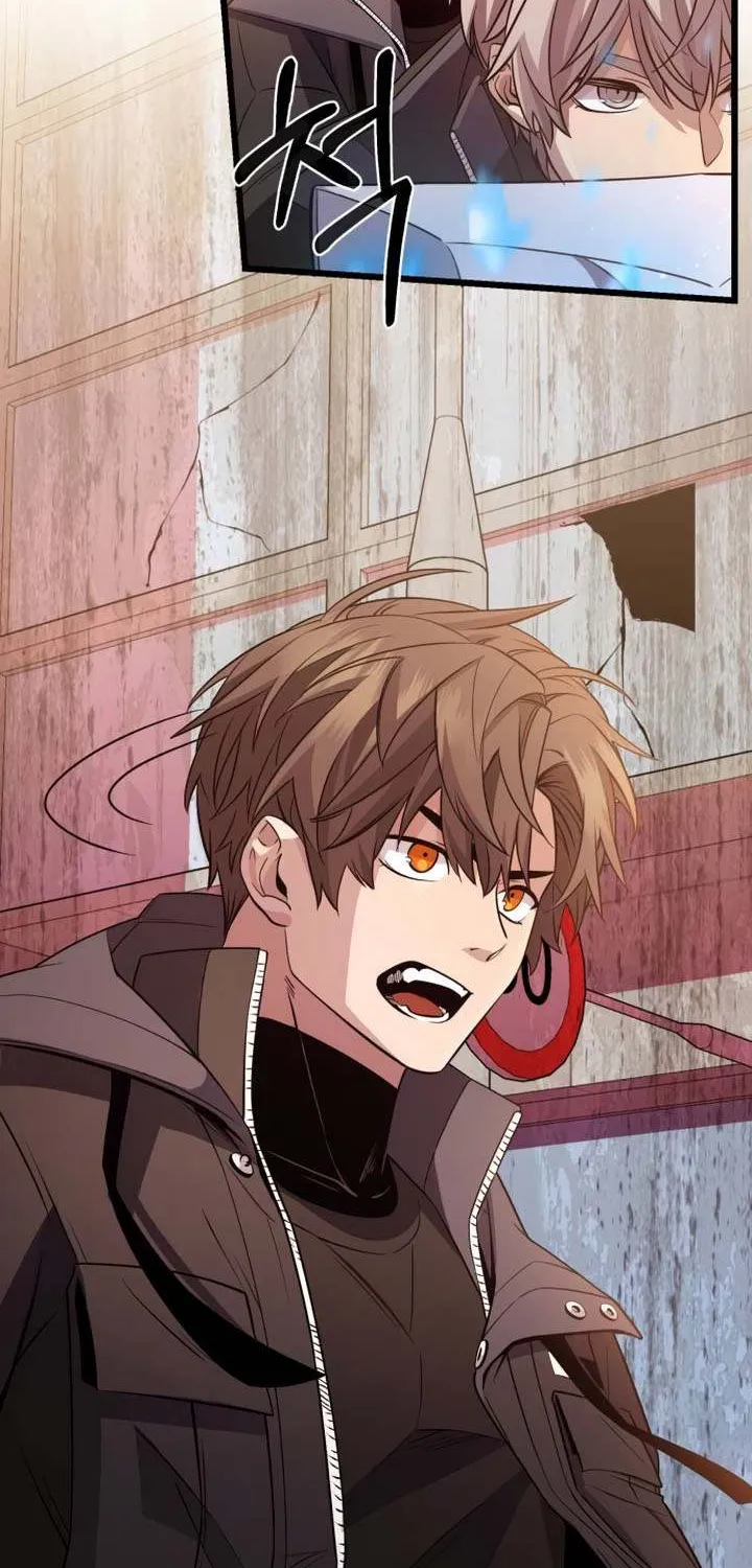 Read I Obtained a Mythic Item chapter 113 image 59 on Lezhin