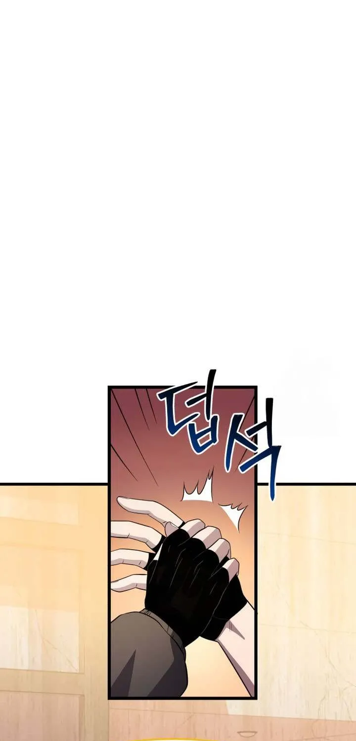 Read I Obtained a Mythic Item chapter 113 image 9 on Lezhin