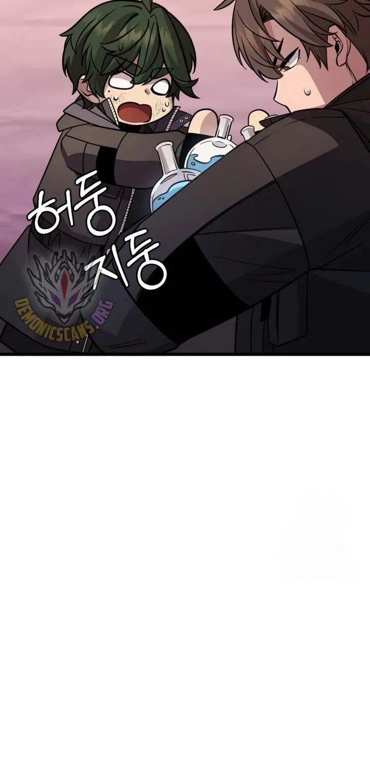 Read I Obtained a Mythic Item chapter 113 image 99 on Lezhin