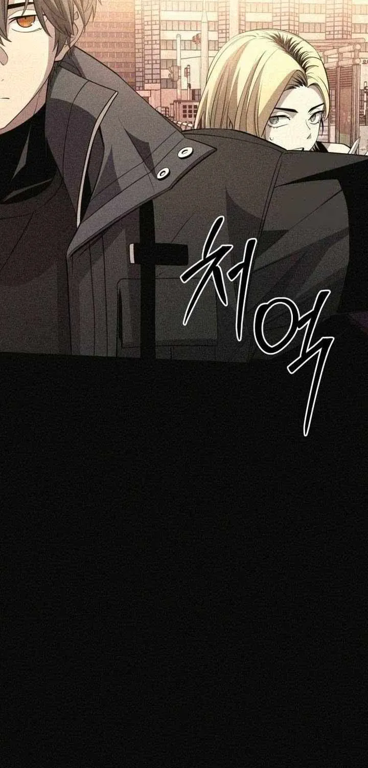 Read I Obtained a Mythic Item chapter 114 image 12 on Lezhin