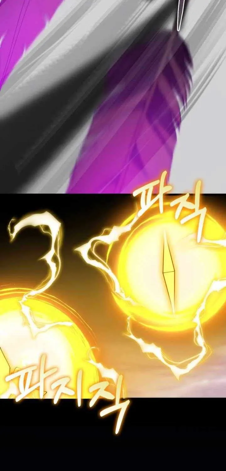 Read I Obtained a Mythic Item chapter 114 image 120 on Lezhin